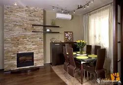 Кухня гостиная дизайн камень