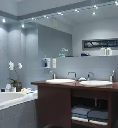 Lighting on the ceiling in the bathroom photo