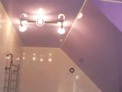 Lighting On The Ceiling In The Bathroom Photo