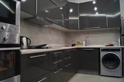 Rəngli yaş asfalt mətbəx fotoşəkili