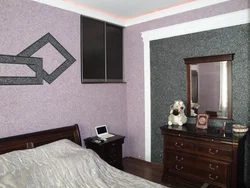 Liquid wallpaper photo in the bedroom interior