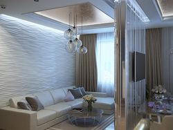 Living room interior with partition