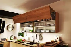 How to place cabinets in the kitchen photo
