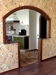Arches between the kitchen and living room photo only