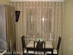 Санаттар 