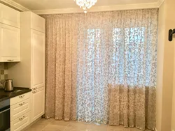 All About Tulle For The Kitchen Photo