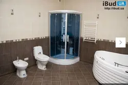 Тарҳи ҳаммом равшанӣ поёни боло торик