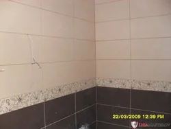 Vanna otağı dizaynı yüngül alt qaranlıq üst
