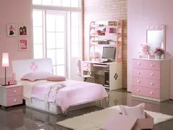 Bedroom Interior Photo In Pink Tones Photo