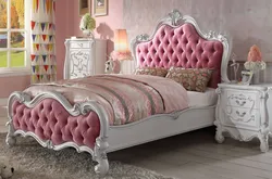 Bedroom interior photo in pink tones photo