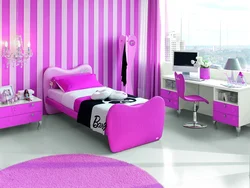 Bedroom interior photo in pink tones photo