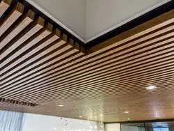 Ceiling slats photo in the bath