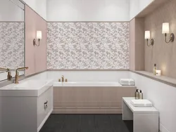 Marazzi Plitələr Hamam Dizaynı Fotoşəkili