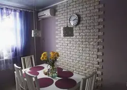 Kitchen Wall Design