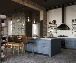 Oshxona Loft Uslubidagi Fotosurat Kulrang