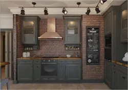 Kitchen loft style photo gray