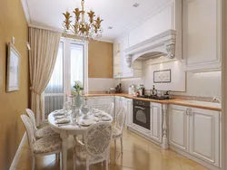 Small classic kitchen design