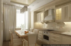 Small square kitchen design