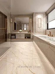 Bath in beige marble photo