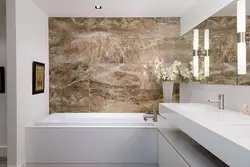 Bath In Beige Marble Photo