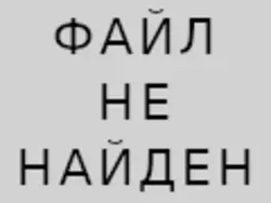 Тюль на балконе в квартире фото