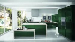 Dark green kitchen photo