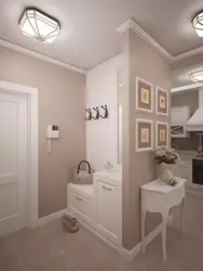 Hallway Beige Design