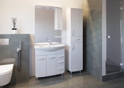 Bathroom sink with cabinet and mirror photo