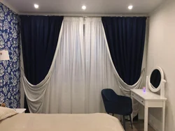 2 rəngli yataq otağı fotoşəkili üçün birləşdirilmiş pərdələr