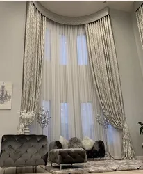Bəzək Pərdələri Qonaq Otağı Dizayn Fotoşəkili
