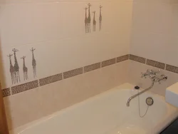 Kiçik hamam plitələrinin fotoşəkili