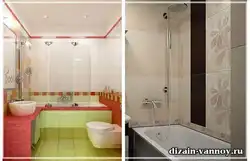 Малагабарытныя Ванны Плітка Фота