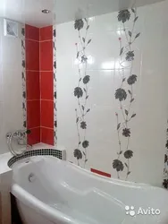 Kiçik hamam plitələrinin fotoşəkili