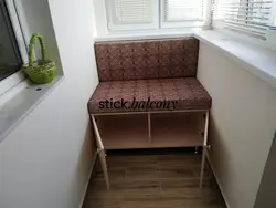 Диванчик на лоджии фото