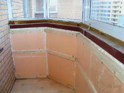 Insulation of balconies and loggias photo