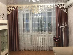Тарҳи Tulle Барои Меҳмонхона Дар Сабки Муосир