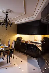 Mətbəx daxili qızılı və qara