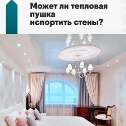 Какой лучше натяжной потолок в спальню фото