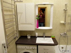Гейзермен Ванна Бөлмесінің Дизайны