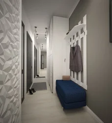 Hallway gray furniture photo