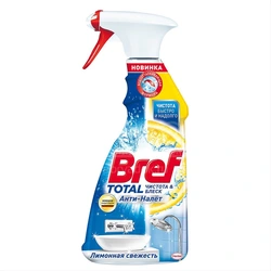 Bathroom products photo