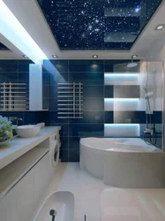 Шағын Ванна Бөлмесінің Фото Дизайнына Арналған Төбе