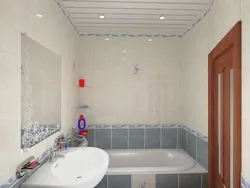Шифт Барои Тарҳи Акс Ҳаммом Хурд