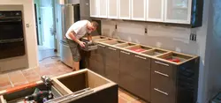 Сурати насби ошхона
