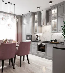 Gray Neoclassical Kitchen Photo