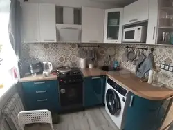 Ас үй 5 шаршы метр тоңазытқышы бар дизайн фотосуреті, кір жуғыш машина