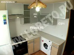 Ас үй 5 шаршы метр тоңазытқышы бар дизайн фотосуреті, кір жуғыш машина