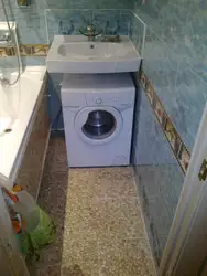 Категория Туалет