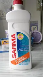 Ваннаны тазалау фотосы
