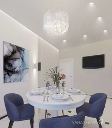 Recessed ceiling lights for the kitchen photo